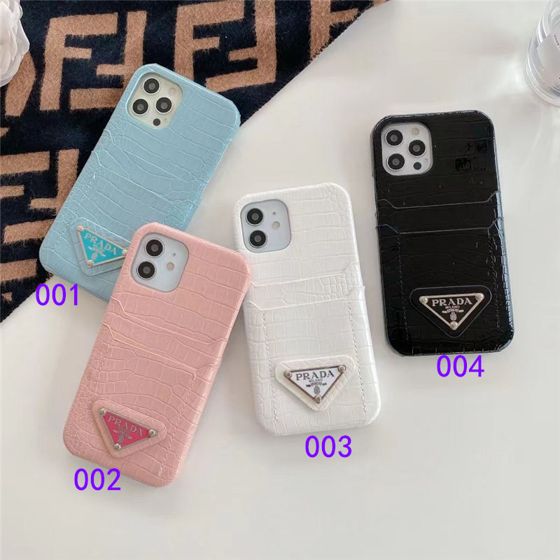 オンラインショップ レア PRADA iPhone13PRO プラダ iPhoneケース  