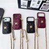 chanel iphone18promax ケース iphone18pro/17pro ケース シャネル パロディ iphone17/16/15 肩掛け ストラップ ブランド iphone15pro/15promax ケース カード収納 ブランド iphone ケース レザー ブランド キャビアスキン
